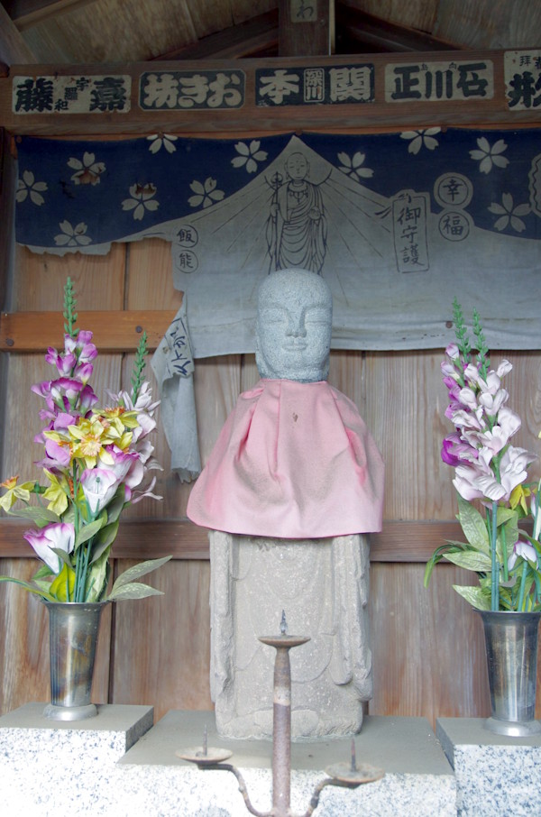 久下地蔵尊